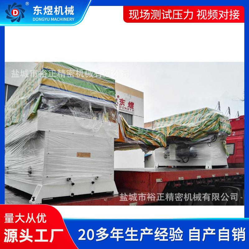 精密四柱裁断机油压模切机下料机冲床液压皮革冲切机裁断机