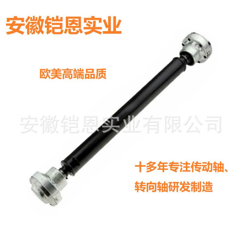 前传动轴适用大众途锐VolkswagenTouareg04-087L6521101A