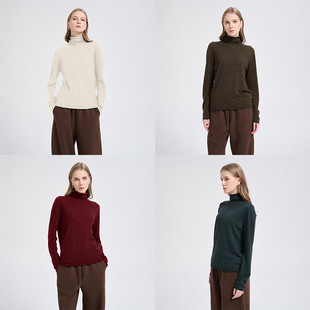 Petit Bari简约无缝一体羊毛高领打底毛衣