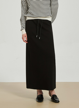 Petit Bari简约显瘦针织长款开衩直筒半身裙女 微弹显瘦 秋冬