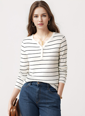 Petit Bari女士条纹针织羊毛薄衫 简约风条纹针织衫小V领长袖