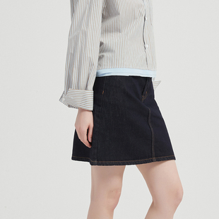 Petit 高腰A字裙显瘦简约时髦 Bari明线设计复古显瘦包臀半身裙女