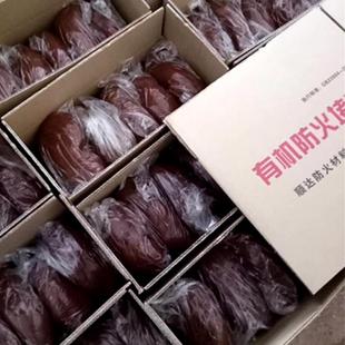 广东厂家 柔性有机防火堵料 防火泥 耐火密封材料电缆封堵