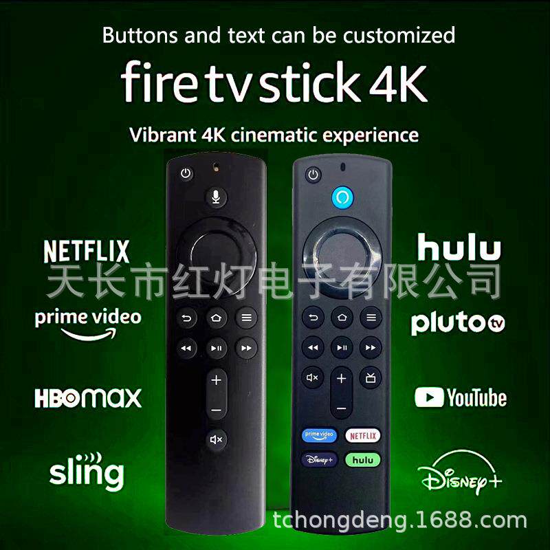 适用于亚马逊盒子蓝牙语音遥控器L5B83H L5B83G amazon fire tv