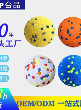 宠物玩具球橄榄球ETPU爆爆球高弹耐咬咬不烂中大型狗狗大型犬