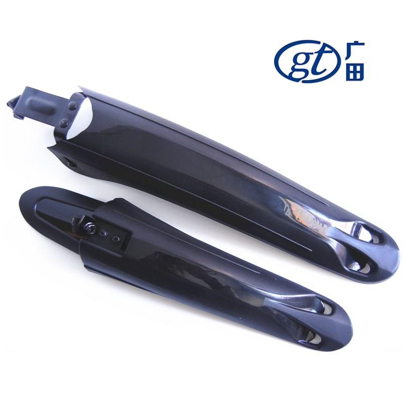 广田山地车挡泥板档泥瓦自行牛鼻子大飞龙挡泥板骑行装备飞龙26板