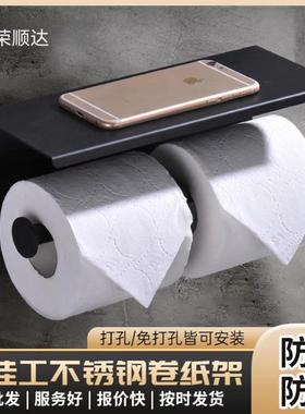 SUS304双卷黑色纸巾架厕所放纸架手机厕纸架卫生间纸巾盒纸巾架