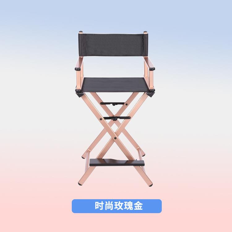 可折叠便携化妆椅 防水耐脏专业导演椅 户外影楼化妆师美发椅