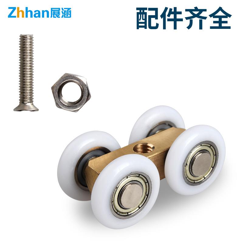 小号全铜轴承吊轮淋浴房玻璃移门轨道滑轮木门四轮推拉带滑轮