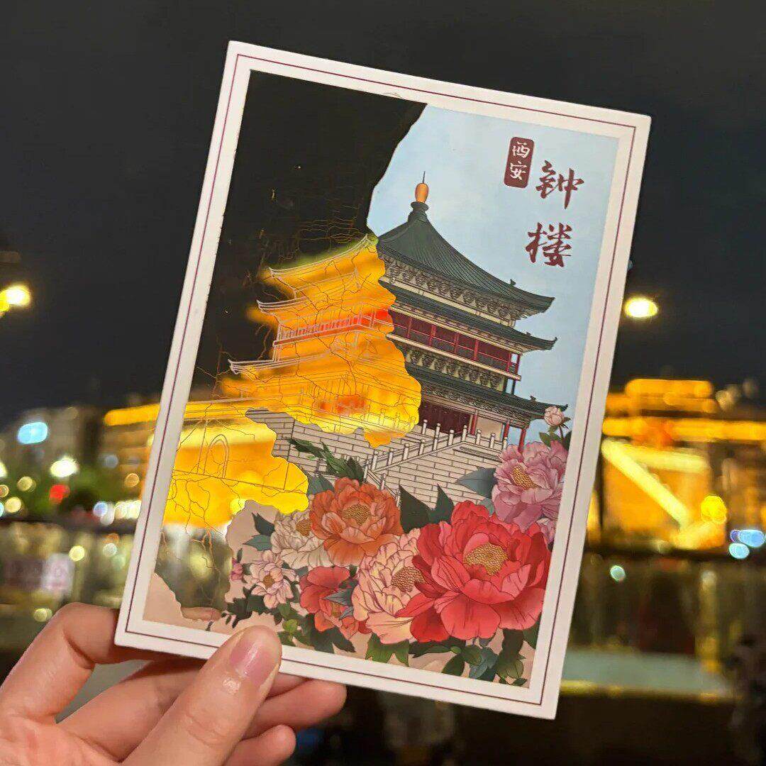 西安钟楼透光胶片明信片定制旅游文创打卡纪念反转投影胶片卡片