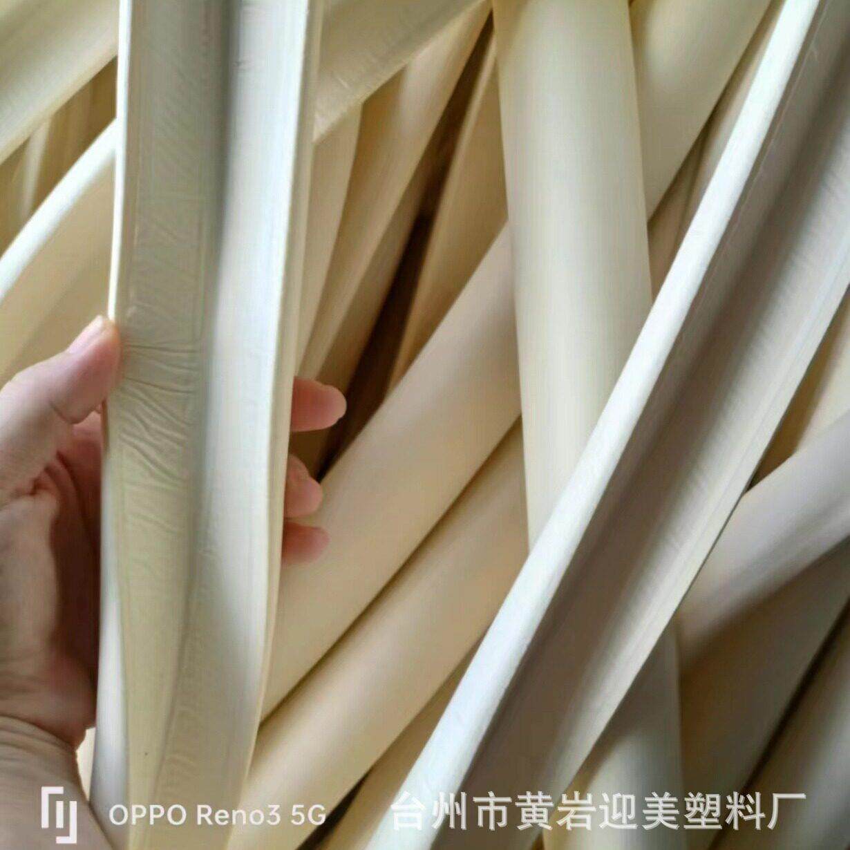 升级软膜免贴款儿童加厚L防撞条婴幼儿防磕碰桌子茶几包边L型防护