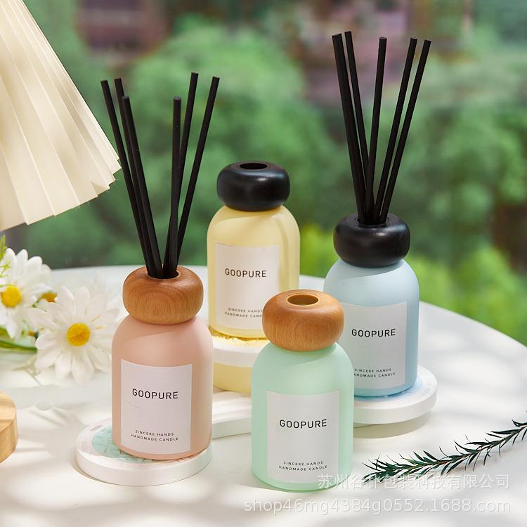 彩色香薰瓶 带盖DIY无火藤条干花香薰空瓶家用室内扩香分装瓶子
