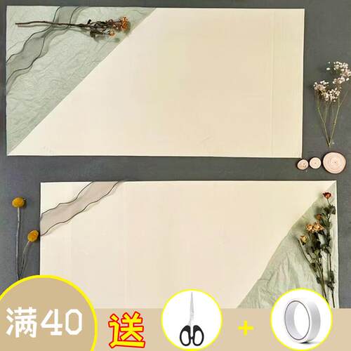ID3L雪梨纸幼儿园环创主题材料家园栏墙纸文化墙面装饰植物角联系