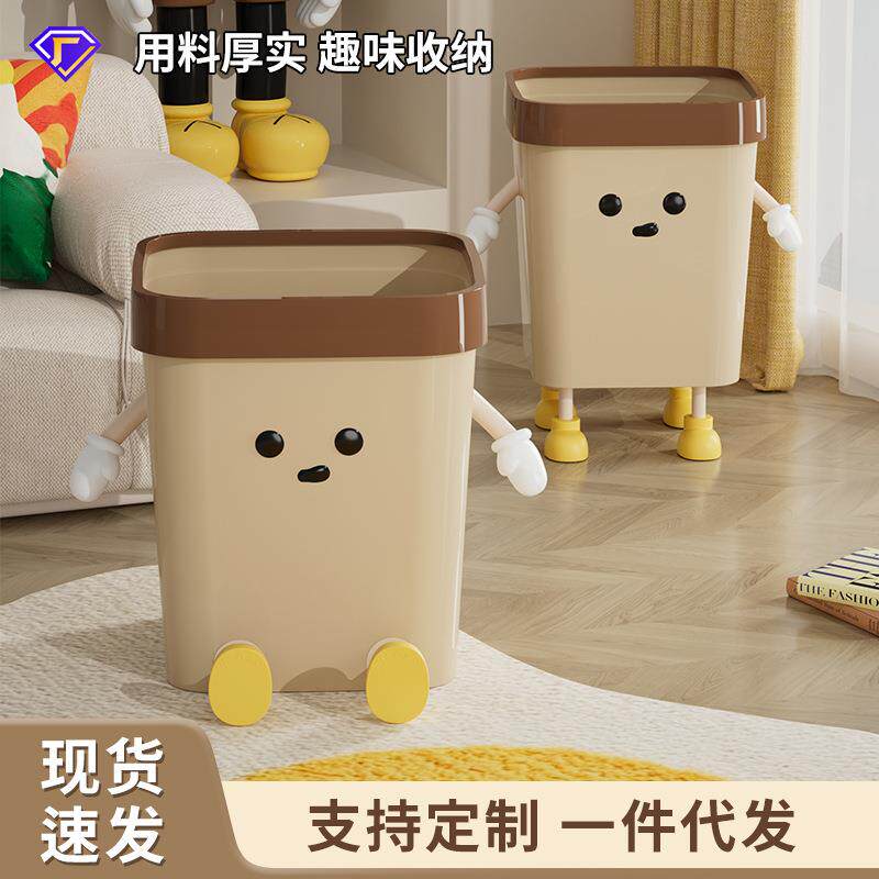 客厅垃圾桶高级感家用复古风厕所用垃圾桶卫生间免脏手压圈垃圾桶