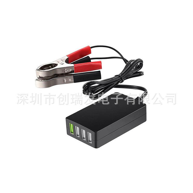 12-24V电转4USB车载充电器降压转换器QC快充PD摩托充手机器