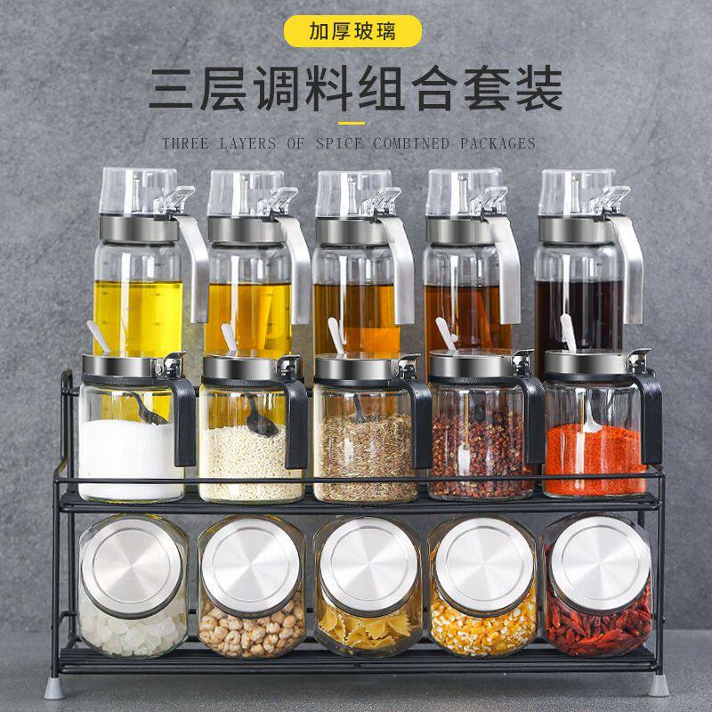 调料盒收纳组合装高端调味罐厨房用品家用大全味精油盐酱醋瓶套装