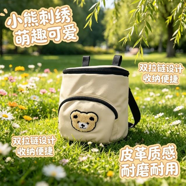 电动车前置挂包储物包通用可爱卡通电车收纳挂袋防水大容量