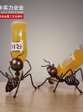 居家典雅 金属小蚂蚁创意工艺酒架啤酒鸡尾酒摆件餐厅酒吧装饰品