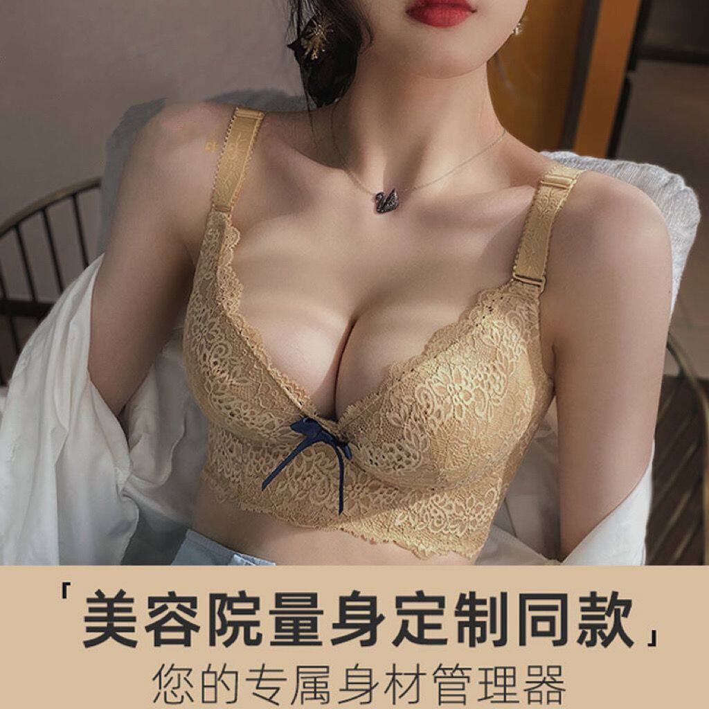 无钢圈内衣女夏季薄款聚