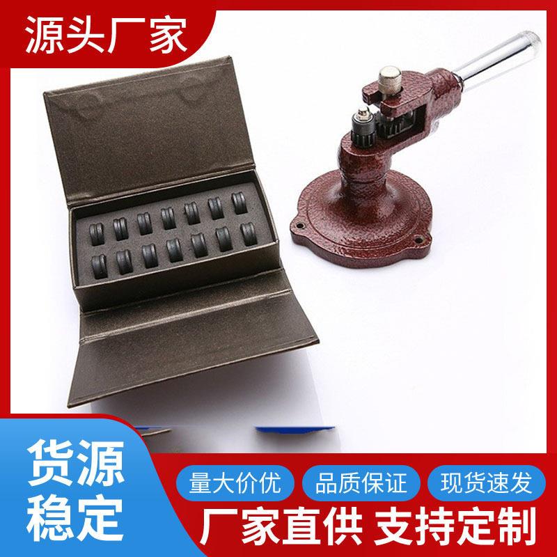 360戒指扩大器多尺寸号模具手动转动扩大缩小器打金工具