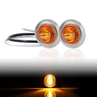 4英寸卡车边灯侧灯LED 12V 不锈钢框 卡车信号灯货车灯 3LED
