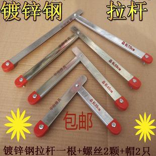 镀锌材质加厚驰兆 铝合金梯子人字梯拉杆梯子配件撑杆家用梯扶梯