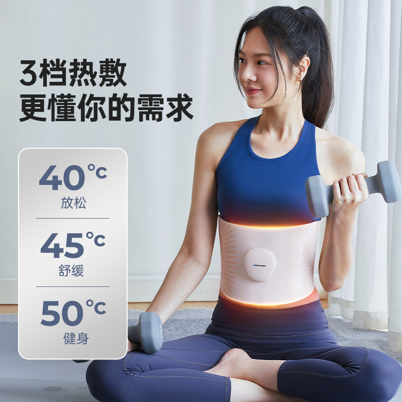 母亲节礼物德国蓝宝腰部