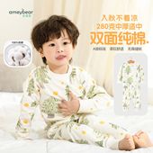 宝宝秋衣秋裤 儿童睡衣男童家居服A类套装 中小童春秋双面棉厚长袖