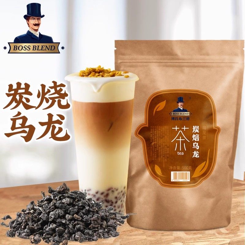 创实 炭烧乌龙茶奶茶店专用 碳焙乌龙奶盖配方原料500g,茶,特色产区乌龙茶,淘宝优惠券,粉丝福利购,淘宝优惠卷