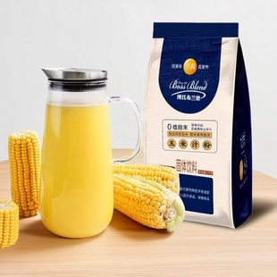 中创实早餐商用玉米汁冲饮玉米汁粉玉米露玉米汁原料粉热饮冲泡粉