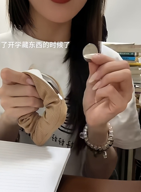 可以藏东西的大肠发圈隐形拉链