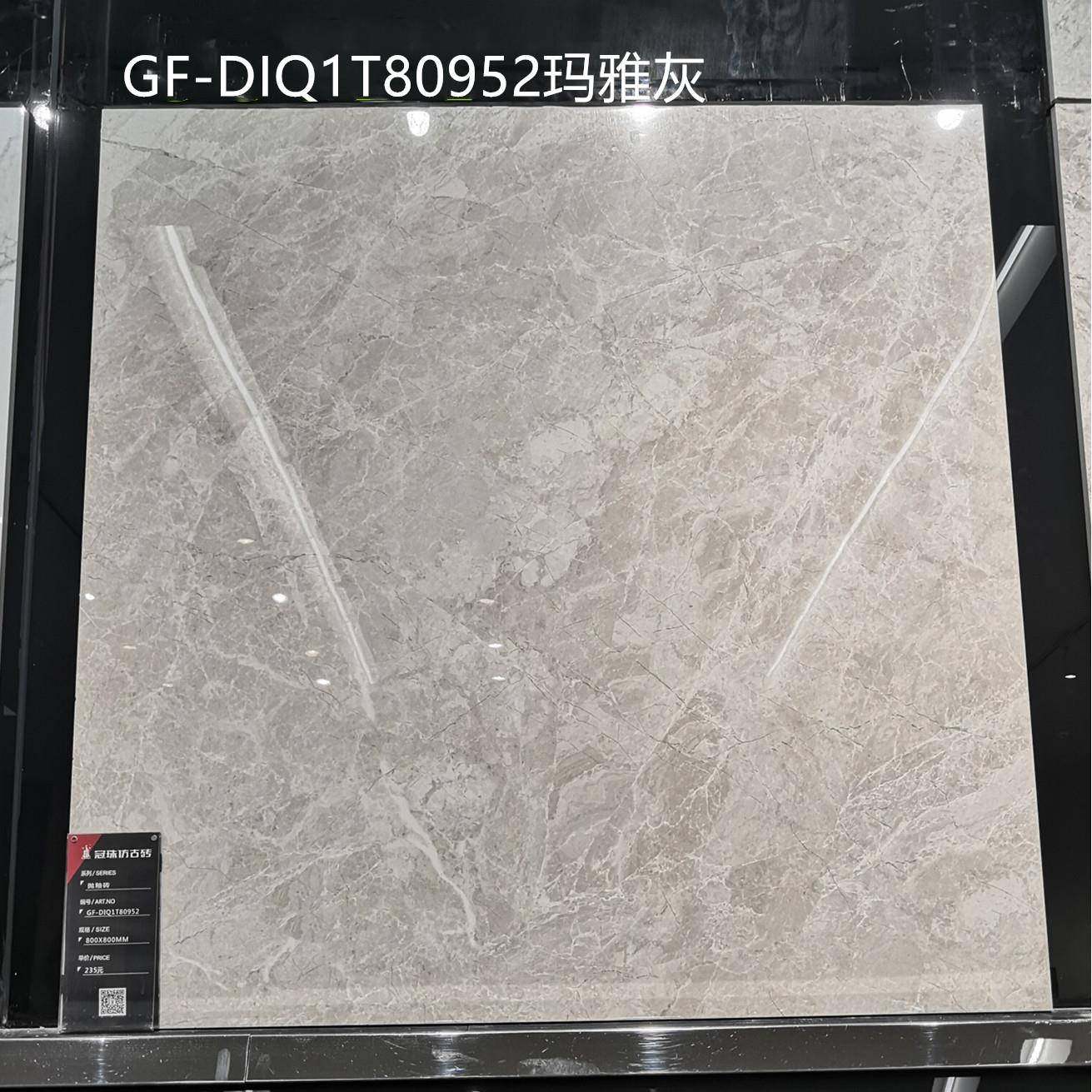 瓷砖 全抛釉 gf-diq1t80952玛雅灰 客厅墙地砖 800x800亮面