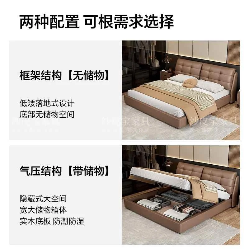 现代简约真皮床北欧1.8m双人床高箱储物床小户型主卧室婚床实新品