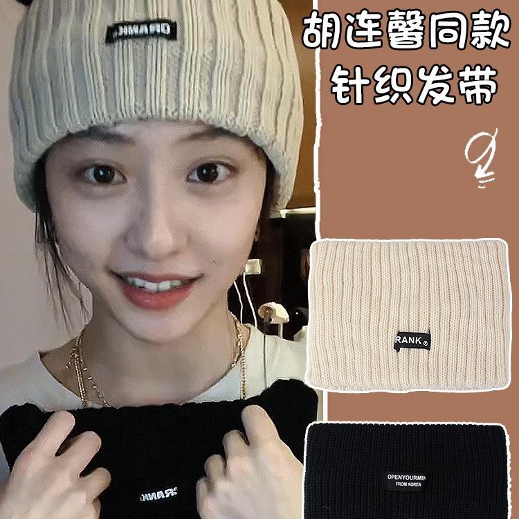 四季可带运动头箍韩国简约宽边洗脸发带网红2021年新款头饰头套女