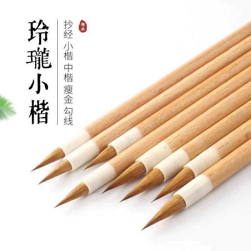出口日本狼毫小楷毛笔狼毫小楷笔写书法专用笔国画勾线水彩笔勾线