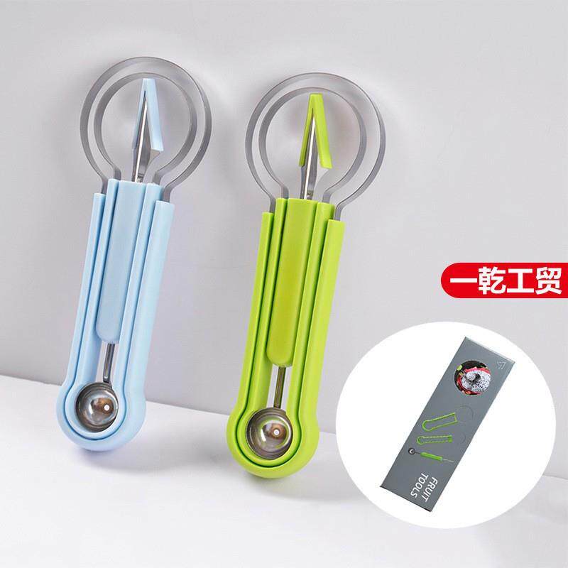 三合一水果挖球器西瓜挖球勺水果取肉器双头不绣钢雕花厨房刀具