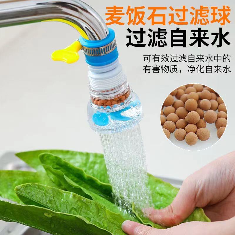 创意家居好物厨房用品用具小百货家用大全懒人实用小工具马小