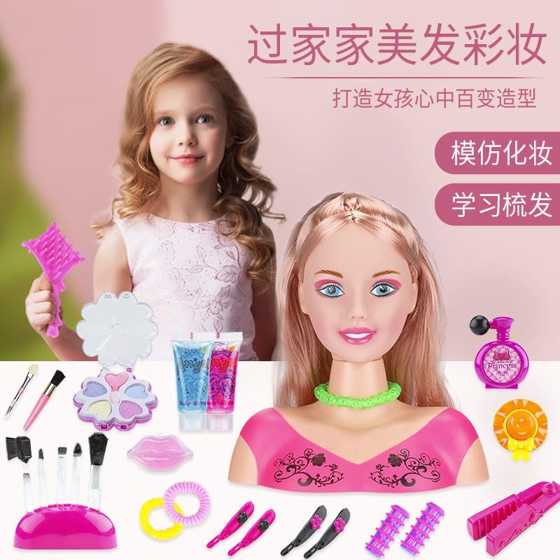 半身模特娃娃儿童玩具吹风机套装化妆美发编发跨境过家家女孩娃娃