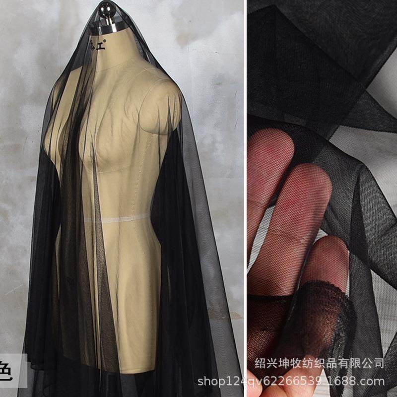 黑色超透明网纱加密布料装饰布礼服婚纱半身裙透视纱裙设计师面料