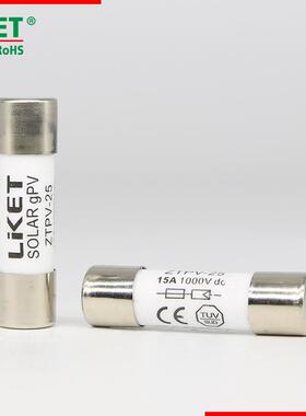 光伏直流熔断器253032A DC1000V1038gpv汇流箱用高压保险丝管熔体