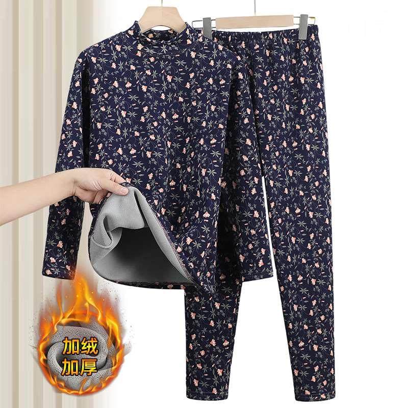 中老年人秋冬保暖内衣加奶奶女套装厚加绒德绒衣妈妈秋衣秋裤新款