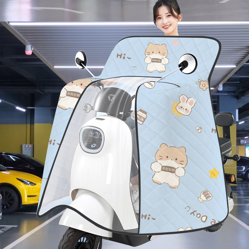 摩托车专用夏季防晒电动车挡风被加大保暖夏天用薄款踏板防水车罩