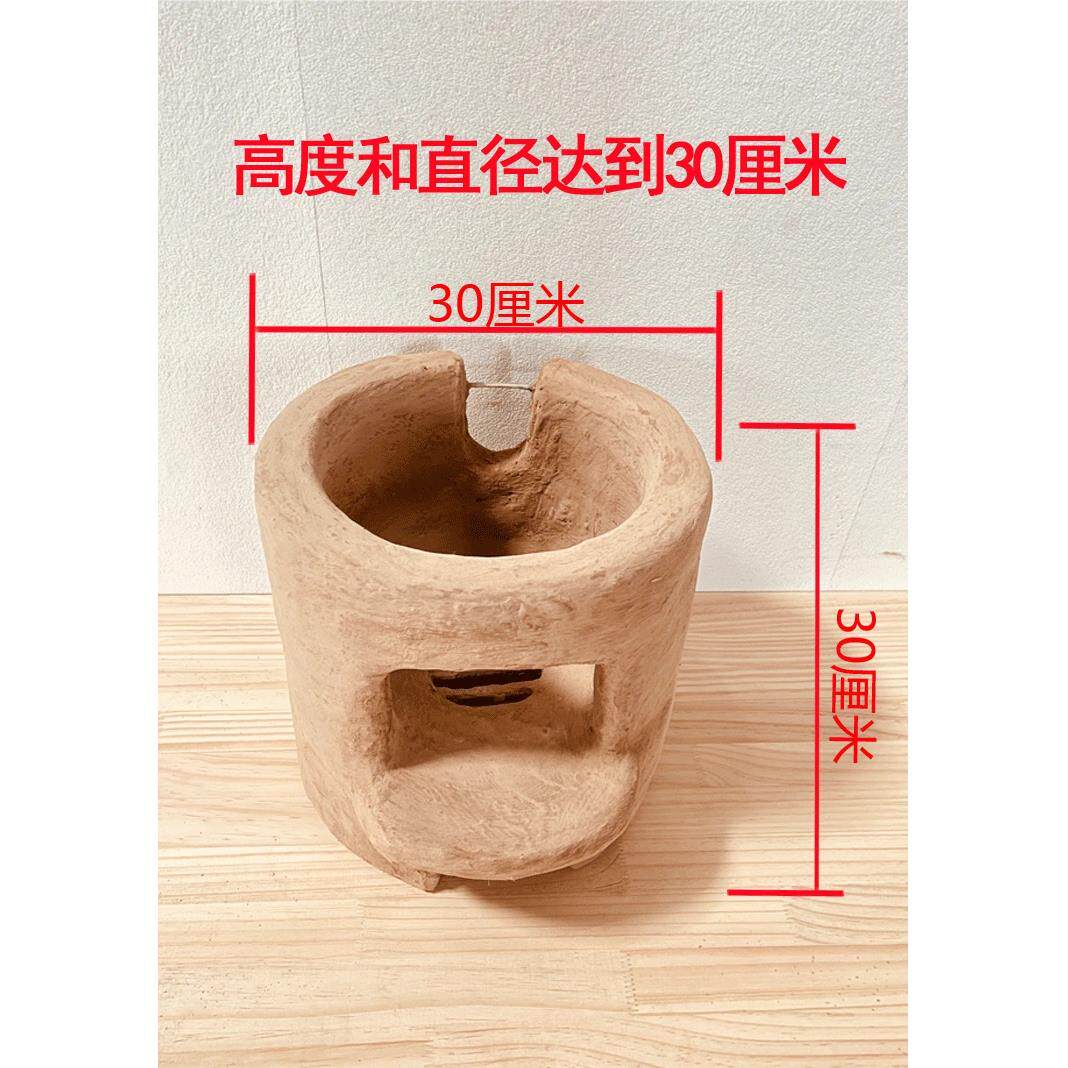 手工泥柴火小灶小院土土火灶炉家用柴锅台砂锅炖鸡土菜