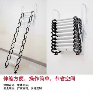 家用室内户外消防别墅伸缩梯 户外伸缩楼梯全自动手动挂墙阁楼复式