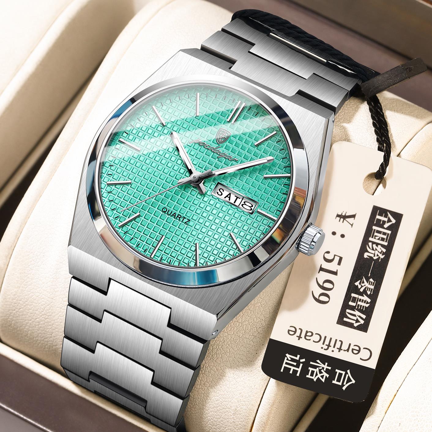 瑞士正品手表男款双日历休闲防水潮流时尚夜光男士手表名牌石英表