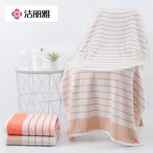 一对洗澡大毛巾裹巾 洁丽雅竹纤维浴巾家用柔软吸水竹炭男女情侣款