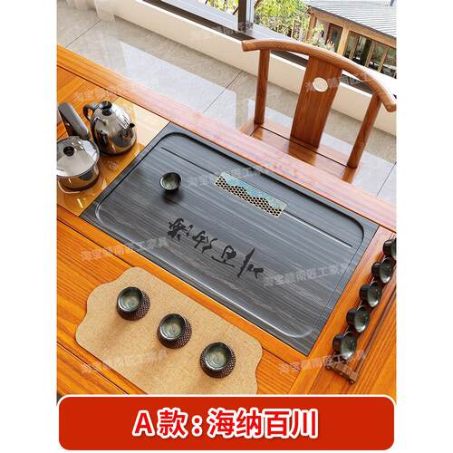 大理石茶几面板嵌入式茶盘定制茶几漏托盘内置石板大理石镶嵌石托