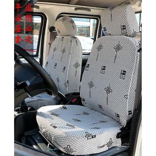 Vq2 福田祥菱M1双排M2 Q宇菱Vq1 V1V2V5单双排卡车专用座 V1V2