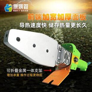 带灯b可调温特厚板水管接头ppr热熔器 新品 水电工程家用焊接热熔