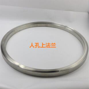 304不锈钢人孔法兰上下两片快开吊环过滤器反应釜压力容器锁紧套